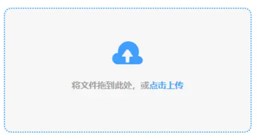 bk体育app下载使用讲解 - 添加文件